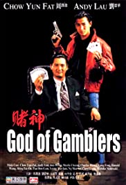 God of Gamblers (1989) M4ufree