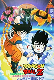 Dragon Ball Z: The Worlds Strongest (1990) M4ufree