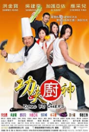 Kung Fu Chefs (2009) M4ufree