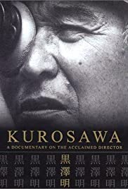 Kurosawa (2000) M4ufree