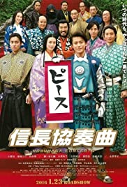 Nobunaga Concerto: The Movie (2016) M4ufree
