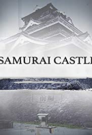 Samurai Castle (2017) M4ufree