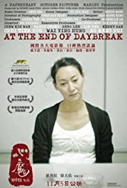 At the End of Daybreak (2009) M4ufree