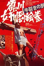 The Joy of Torture 2: Oxen Split Torturing (1976) M4ufree