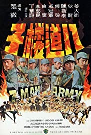 7 Man Army (1976) M4ufree