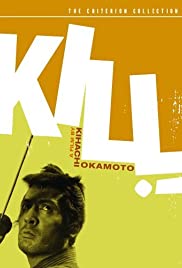 Kill! (1968) M4ufree