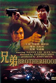 Brotherhood (1986) M4ufree
