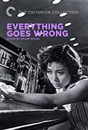 Everything Goes Wrong (1960) M4ufree