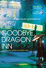 Goodbye, Dragon Inn (2003) M4ufree