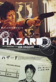 Hazard (2005) M4ufree
