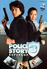 Supercop (1992) M4ufree