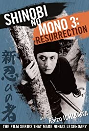 Shinobi No Mono 3: Resurrection (1963) M4ufree