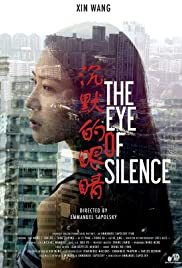 The Eye of Silence (2016) M4ufree