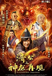 The Incredible Monk (2019) M4ufree
