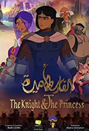 The Knight & The Princess (2019) M4ufree
