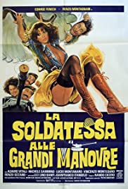 The Soldier with Great Maneuvers (1978) M4ufree