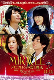 Miracle: Devil Claus Love and Magic (2014) M4ufree