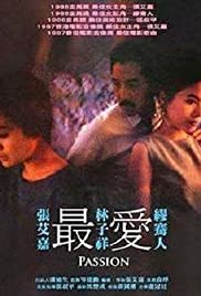Zui ai (1986) M4ufree