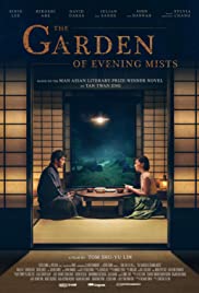 The Garden of Evening Mists (2019) M4ufree