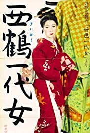 The Life of Oharu (1952) M4ufree