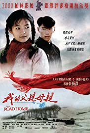 The Road Home (1999) M4ufree
