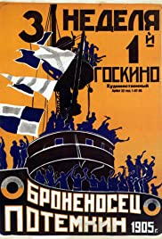 Battleship Potemkin (1925) M4ufree