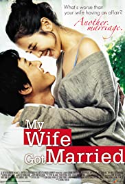 My Wife Got Married (2008) M4ufree