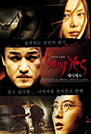 Say Yes (2001) M4ufree