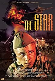 The Star (2002) M4ufree