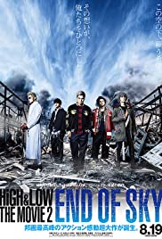 High & Low: The Movie 2  End of SKY (2017) M4ufree