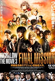 High & Low: The Movie 3  Final Mission (2017) M4ufree