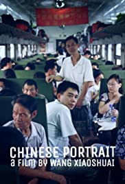 Chinese Portrait (2018) M4ufree