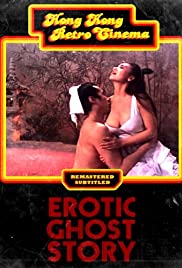 Erotic Ghost Story (1990) M4ufree