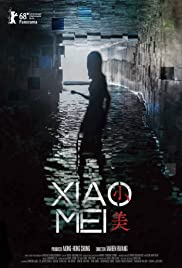Xiao Mei (2018) M4ufree