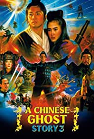 A Chinese Ghost Story III (1991) M4ufree
