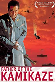 Father of the Kamikaze (1974) M4ufree
