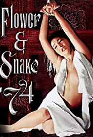 Flower and Snake (1974) M4ufree