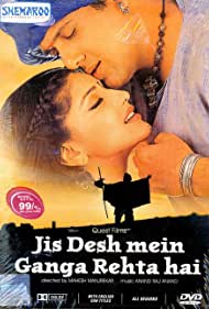 Jis Desh Mein Ganga Rehta Hain (2000) M4ufree