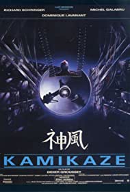 Kamikaze (1986) M4ufree