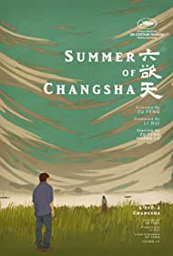 Summer of Changsha (2019) M4ufree