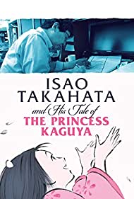 Takahata Isao, Kaguyahime no monogatari o tsukuru. Ghibli dai 7 sutajio, 933nichi no densetsu (2014) M4ufree