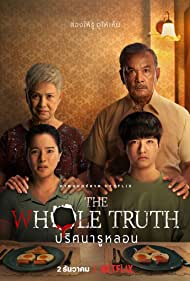 The Whole Truth (2021) M4ufree