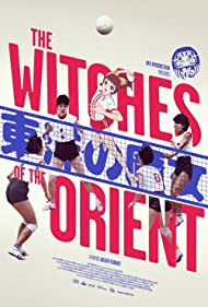 The Witches of the Orient (2021) M4ufree