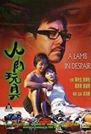 A Lamb in Despair (1999) M4ufree