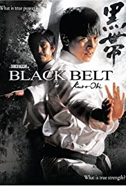 Black Belt (2007) M4ufree