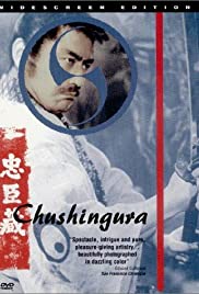 Chushingura (1962) M4ufree