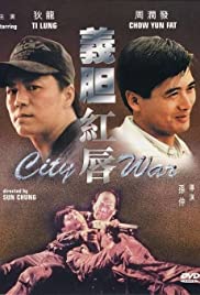 City War (1988) M4ufree