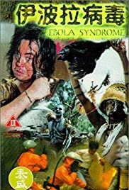 Ebola Syndrome (1996) M4ufree