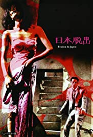 Escape from Japan (1964) M4ufree