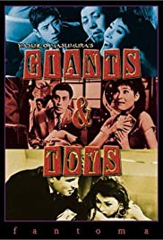 Giants and Toys (1958) M4ufree
